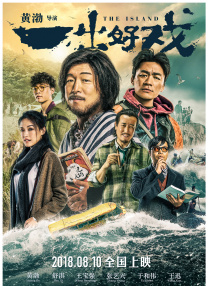 碰91精品国产91久久婷婷